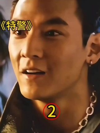 《特警新人类2》标题