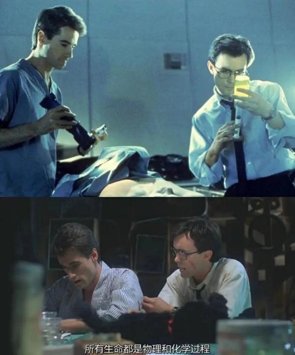 (1985)[电影]—《活跳尸》