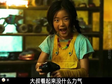 半岛危机：生死抉择与救赎之路