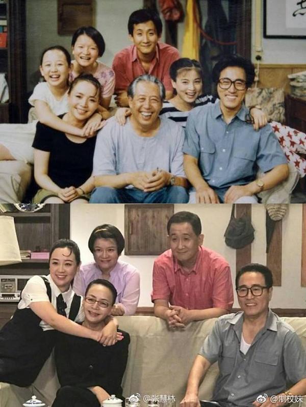 (1993)[剧集]我爱我家