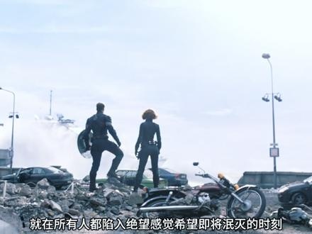 奥创纪元：索科维亚的天空之战