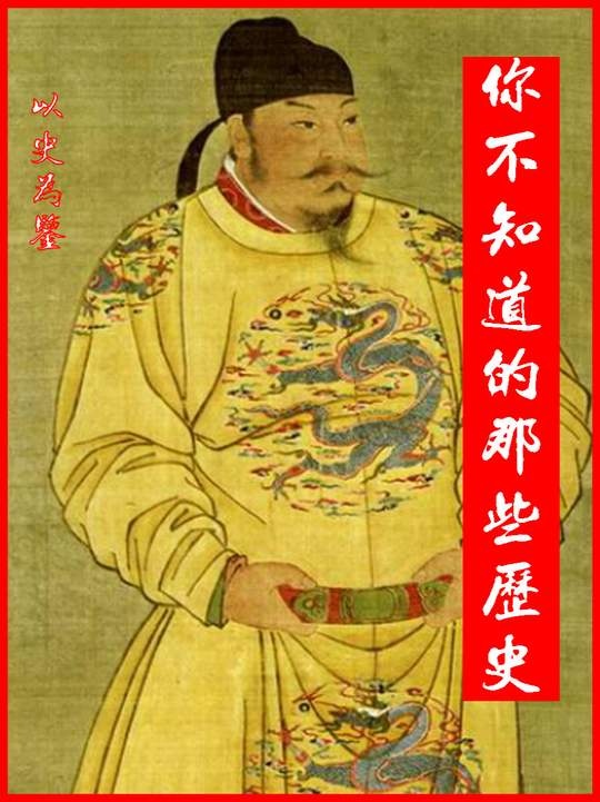 夏商周至东汉兴衰史