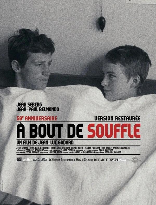 (1960)[电影]精疲力尽