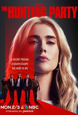 猎捕行动 第一季 The Hunting Party Season 1_剧集
