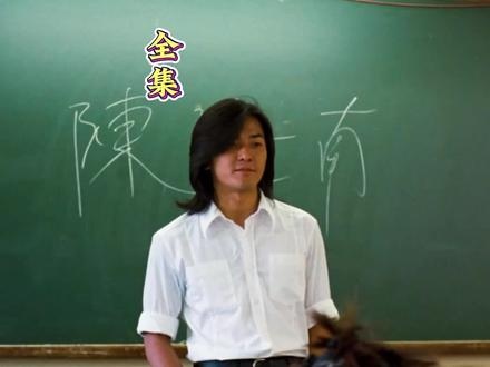 《古惑仔4战无不胜》屯门风云：黑帮权谋与兄弟情仇