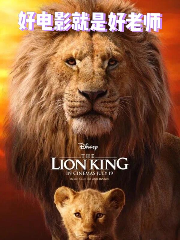 (1962)狮子星座(Lesignedulion)(电影)