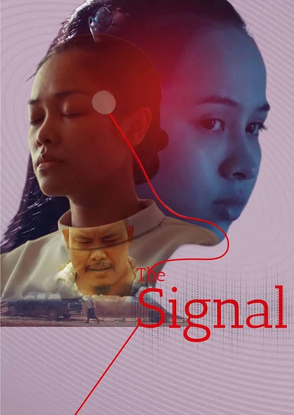 (2014)信号【TheSignal】[电影]