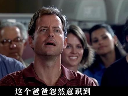 《阳光小美女》阳光小美女：失败者的美丽独舞