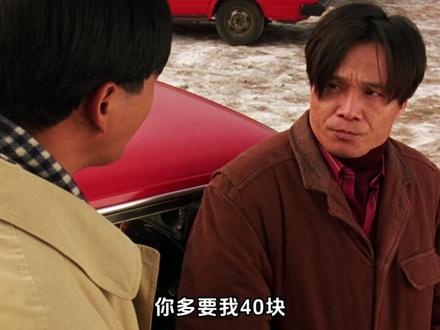 《花旗少林》缘起少林：戒指奇遇与心灵共鸣