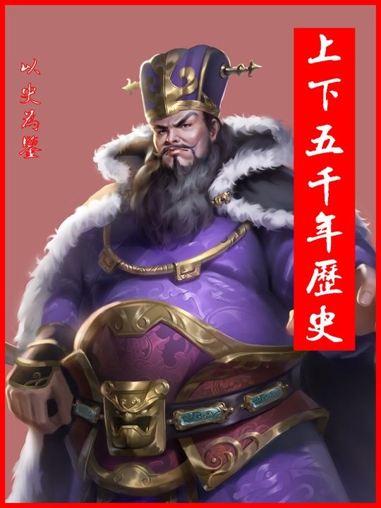 汉文帝刘恒的登基之路与治世探秘