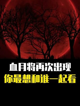 跨越黑暗的父子同行