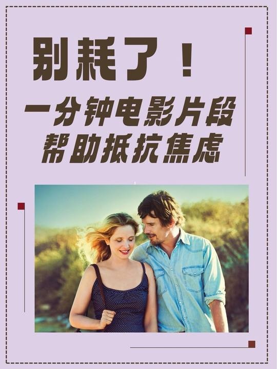 生死顿悟：从绝症到释然的人生启示