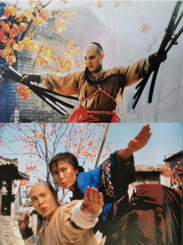 (1993)-方世玉续集