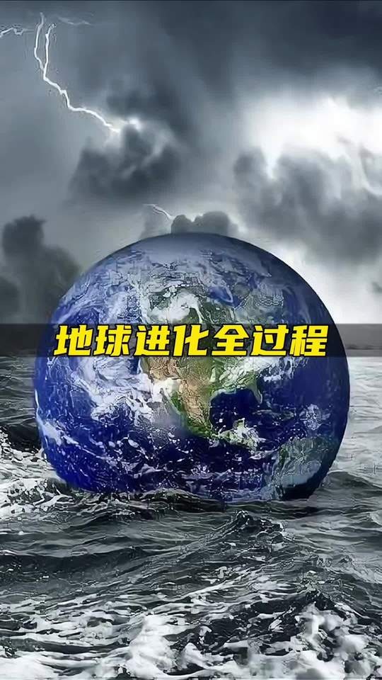 孤岛惊魂：原始杀戮