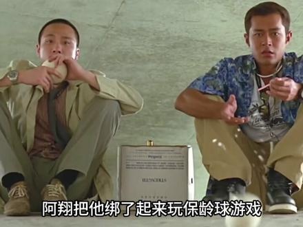 《爆裂刑警》智勇双探的爆笑卧底路