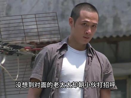 《爆裂刑警》屋顶追杀硬币惊魂