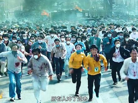 疫情照进现实：《流感》的人性启示录