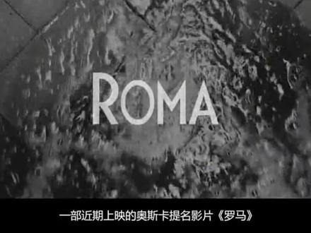 黑白光影中的墨西哥往事