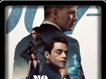 《007：无暇赴死》007绝命纳米战