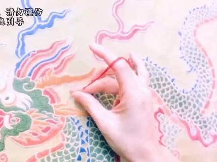 《笑傲江湖2东方不败》江湖如梦醉红颜