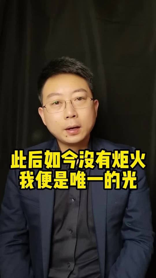 冬奥美食风波：韩国质疑与中日回应