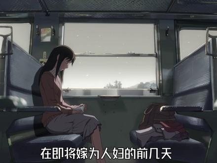 樱花飘落的速度是每秒五厘米