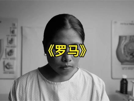 命运交织：两个女人的坚韧与守望