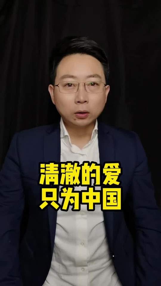 军魂热泪映冬奥