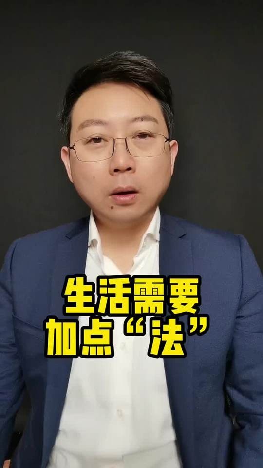 职场维权指南：试用期权益与民法典新规全解析