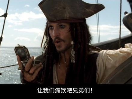 月光下的诅咒与自由之歌