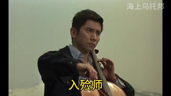 入殓师小林：生死之间的温柔与和解