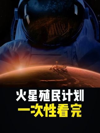 穿越黑暗的父子情