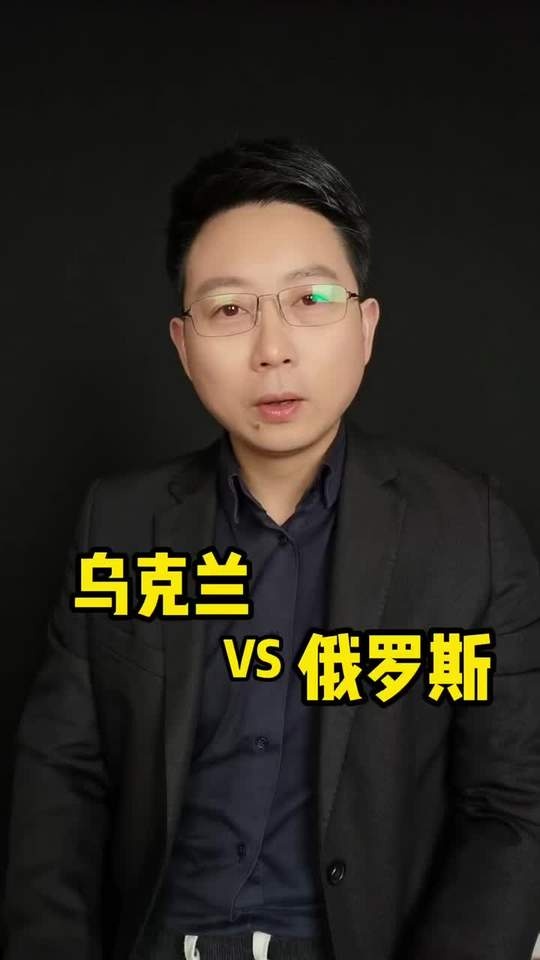 衡水桃城中学事件：教育之痛与回应之疑