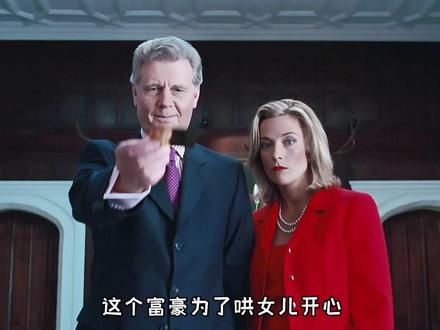 巧克力金券奇缘