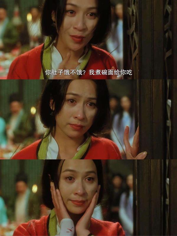 (1996)《大内密探零零发》[电影]