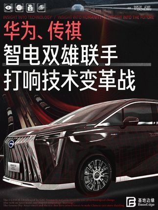 智能驾驶新纪元：无图纯视觉技术引领行业变革