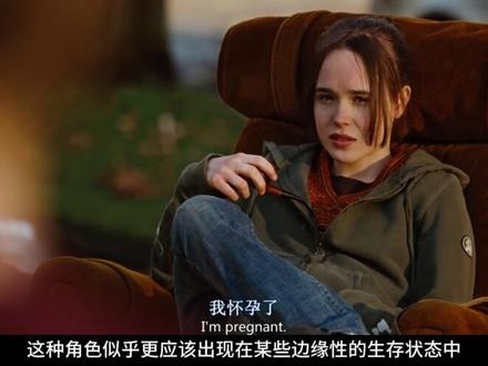 《朱诺》少女朱诺的成长与抉择