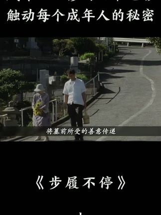 暮色梵蒂：灵魂安放处的微光