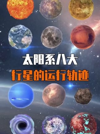 穿越时空的思念