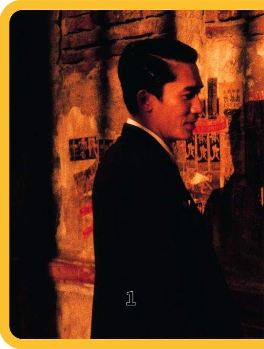 《花样年华》缘错香港：旗袍与领带的隐秘纠葛