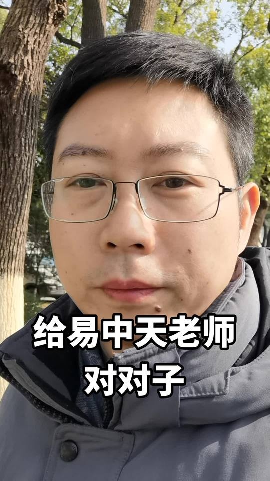 七日病程突变记