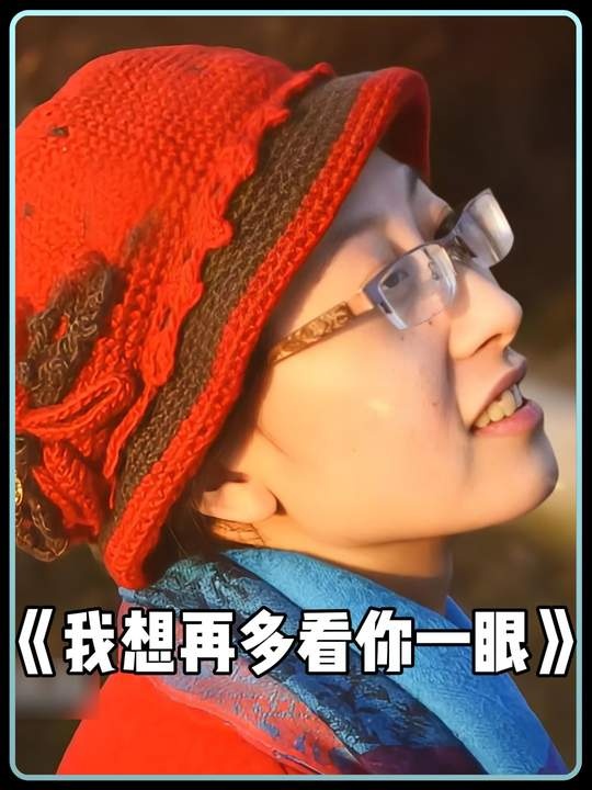 绝症母亲的最后馈赠