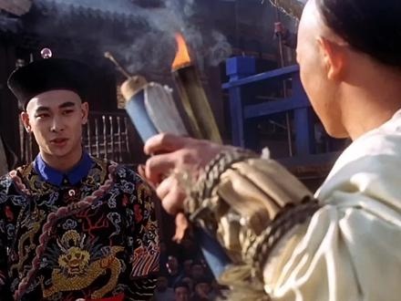 《方世玉》方世玉热血传奇