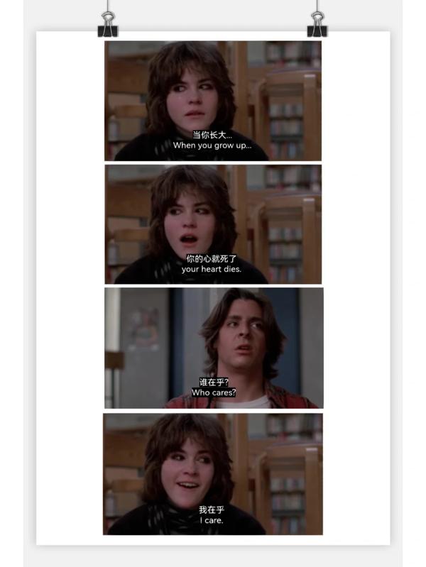 (1985)《早餐俱乐部》-TheBreakfastClub(电影)