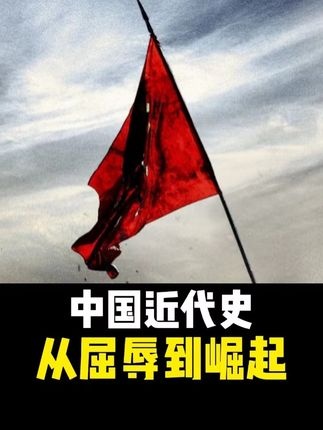 穿越时光的思念