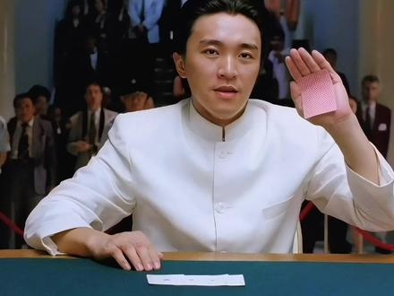 《赌霸》赌霸争锋：特异功能决战香江