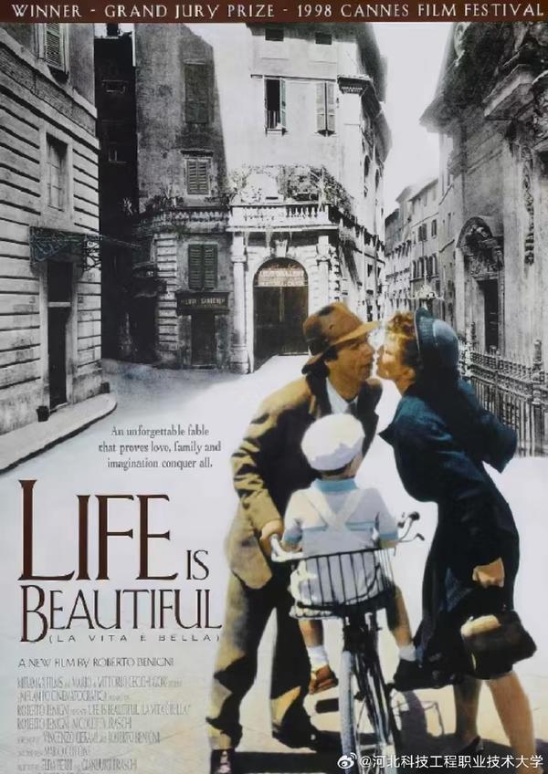 (1997)美丽人生