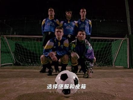 《猜火车》猜火车：堕落圣经与后现代困境