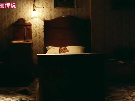 玛莲娜：被流言吞噬的美丽