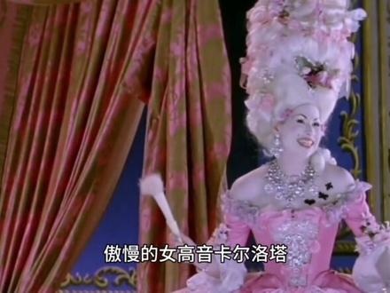 《歌剧魅影》（2004）歌剧魅影：爱与面具的悲歌